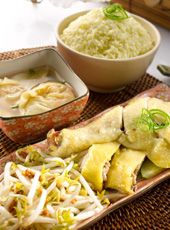 Hainanese Chicken Rice